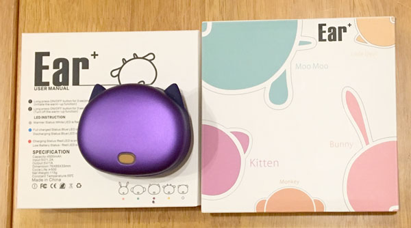 猫型ハンドウォーマー