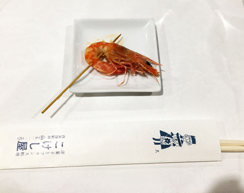 こけし屋献立・車海老の唐揚げ