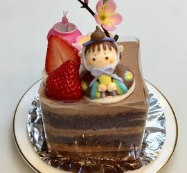ひなまつりキューブショコラ