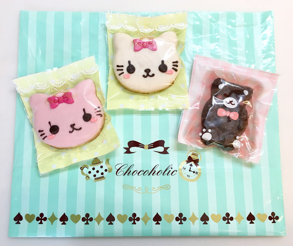 chocoholicのどうぶつスイーツ