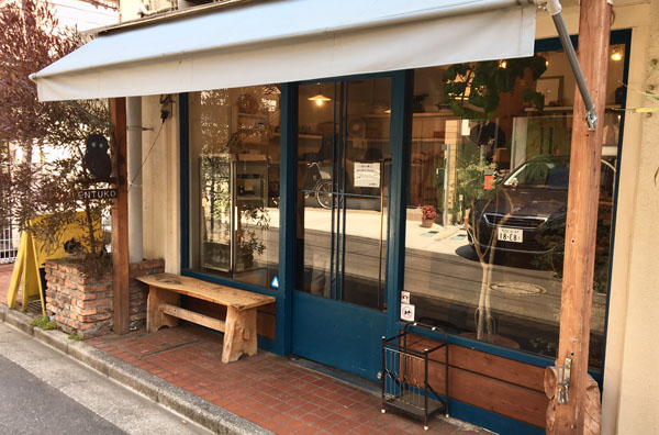 えんツコ堂外観