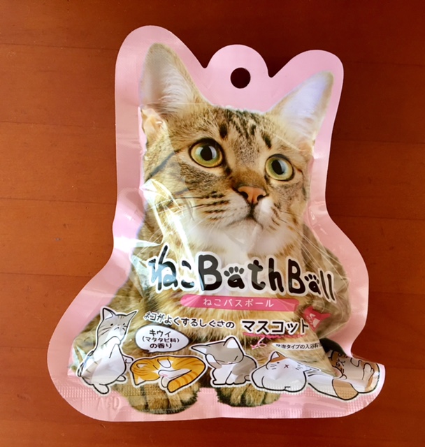 ねこバスボール