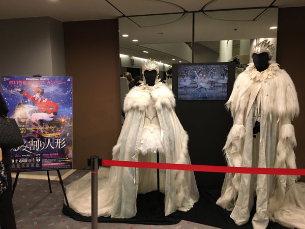 くるみ割り人形衣装