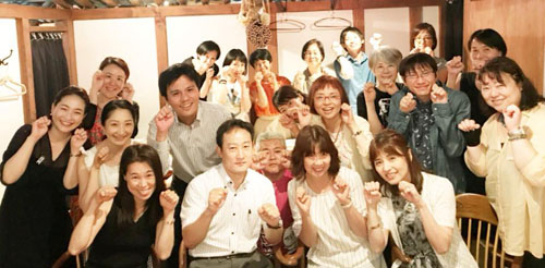 猫端会議集合写真