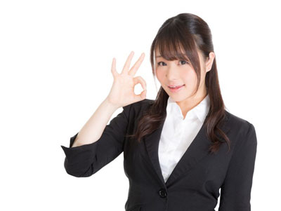 オーケーサイン