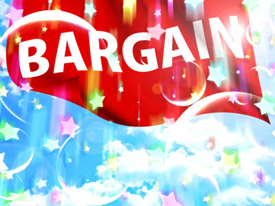 バーゲンセール